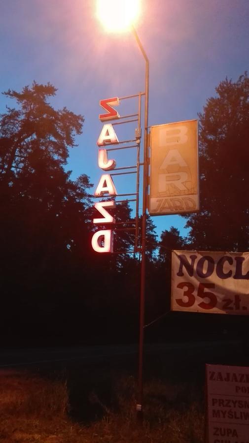 Zajazd Lesny Czarna Bialostocka エクステリア 写真